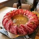 복면옥