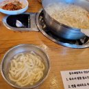 들깨사랑칼국수전문 이미지