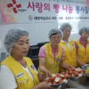 빵굼터 이미지