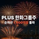 151 이미지