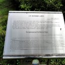 영모정(永慕亭) 이미지