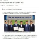 빛고을유통
