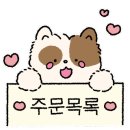 까사데아미고경상국립대점 이미지