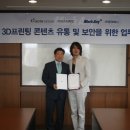 이고스디자인