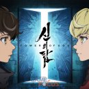 바임글로벌 주식회사 이미지