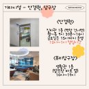 뷰리 당구장 네이버블로그