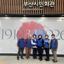 2026년 제107주년 3.1절 기념행사 참석 이미지