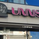 하풍3길 이미지