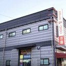 미운 우리 새끼 440회 – 김준호 김종민 전원주 파주 아울렛 소개