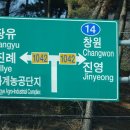 진영현대종합정비 이미지