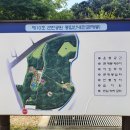 제10호 근린공원 이미지