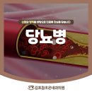 참조은우리내과의원 이미지