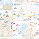 모세공인중개사사무소 이미지