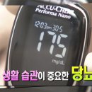 연세경희한의원 이미지