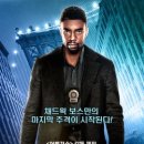 미라클브릿지