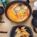 라홍방마라탕 엑스포점 이미지