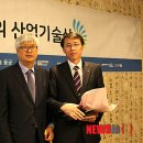 한전원자력연료(주) 이미지