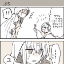 달달스토리