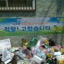뚝심국어학원