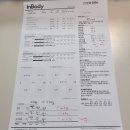 리얼디짐 이미지