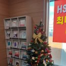 북경중국어학원 이미지