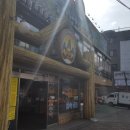 금강산명인갈비 이미지