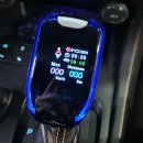 인코브(INCOBB KOREA) 포드 레인저(FORD RANGER) 디지털 기어봉 버전2(DIGITAL GEAR KNOB VER.2) 이미지
