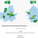 아모레퍼시픽이마트청계천점 | 리필스테이션, 제로웨이스트의 끝판왕이 될 수 있을까?