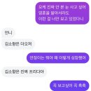 2025년 5월 파이팅 성남 콘서트 공연 | 2025년 7월 결산, 사랑에 미쳐 다채롭게 살았다...모임 | 프리다 자둘·자셋 | 지킬 앤 하이드 광주공연]