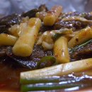 이수 떡볶이
