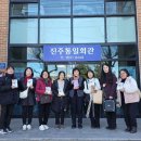 남마성경로당 이미지