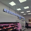 가온축산 이미지