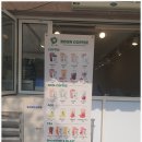 로운커피(ROUN COFFEE) 이미지
