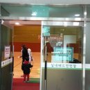 오동근린공원 실내배드민턴장 이미지