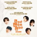 롯데시네마프리미엄구미센트럴