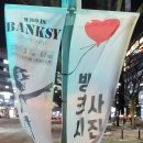 시민광장 이미지