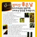 좋은날공방