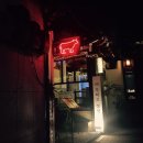 경성부띠크 이미지