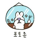 위브골프아카데미