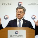 국제정원석 이미지