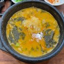 큰아빠네 반찬 이미지