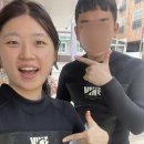 바인서프 | 해운대 서핑강습, 송정 서핑 후기 - 바인 서프 (준비물, 주차, 샤워실)