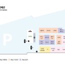 모다 아울렛(순천만프라자) 1층 이미지