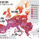 동아여행사 이미지