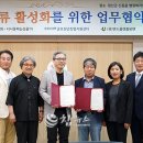 밴드플랫폼유밴 이미지