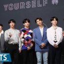 러브유어셀프(LOVE YOURSELF) 이미지