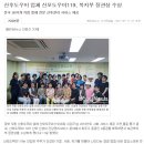 산모도우미119 이미지