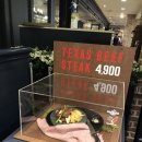 애슐리 W NC수원터미널 이미지