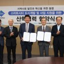 청운대학교 대학원 이미지