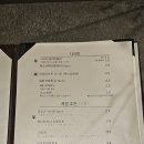 갓포마츠 이미지